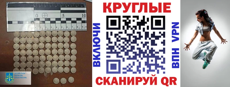 blacksprut ТОР  Новодвинск  Ecstasy бентли 