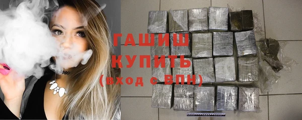 круглые Богородицк