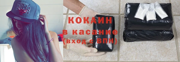 круглые Богородицк