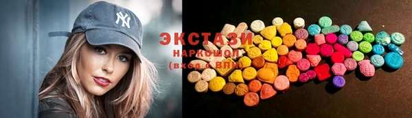 круглые Богородицк