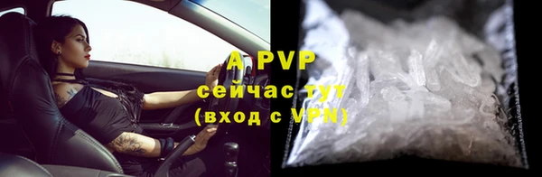 круглые Богородицк