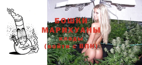 круглые Богородицк