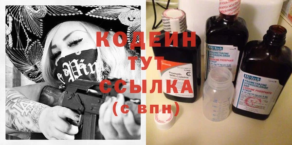 круглые Богородицк