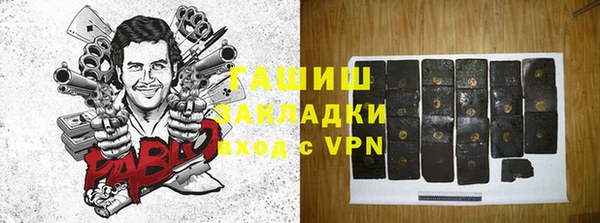 круглые Богородицк