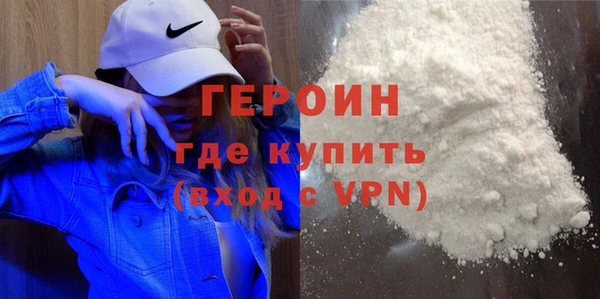 круглые Богородицк