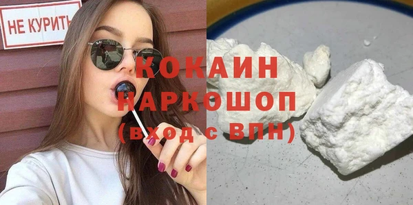 круглые Богородицк