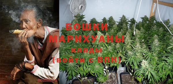 MDMA Premium VHQ Богданович