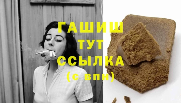 круглые Богородицк