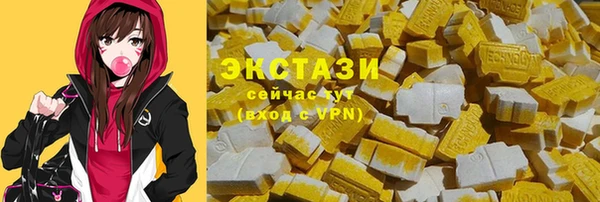 круглые Богородицк