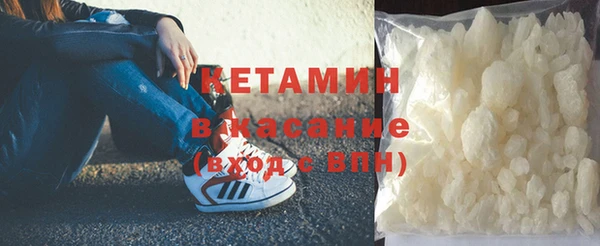 круглые Богородицк