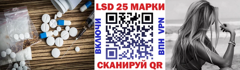 ЛСД экстази ecstasy  магазин    Новодвинск 