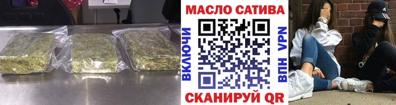 Дистиллят ТГК жижа  Новодвинск 