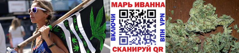 Марихуана SATIVA & INDICA  OMG ссылка  Новодвинск 
